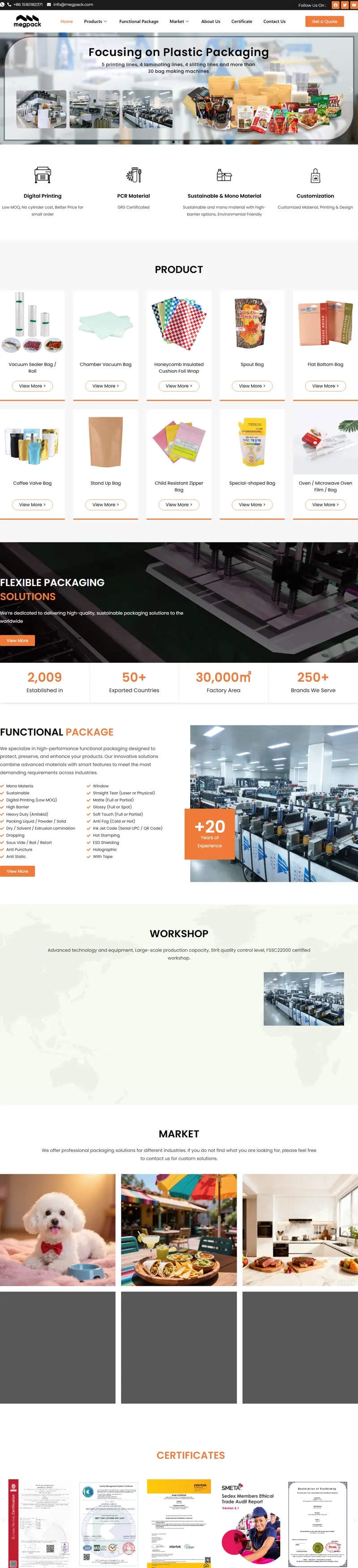 Megpack 网页长截图